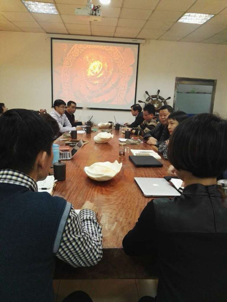 年度工作总结会议简报