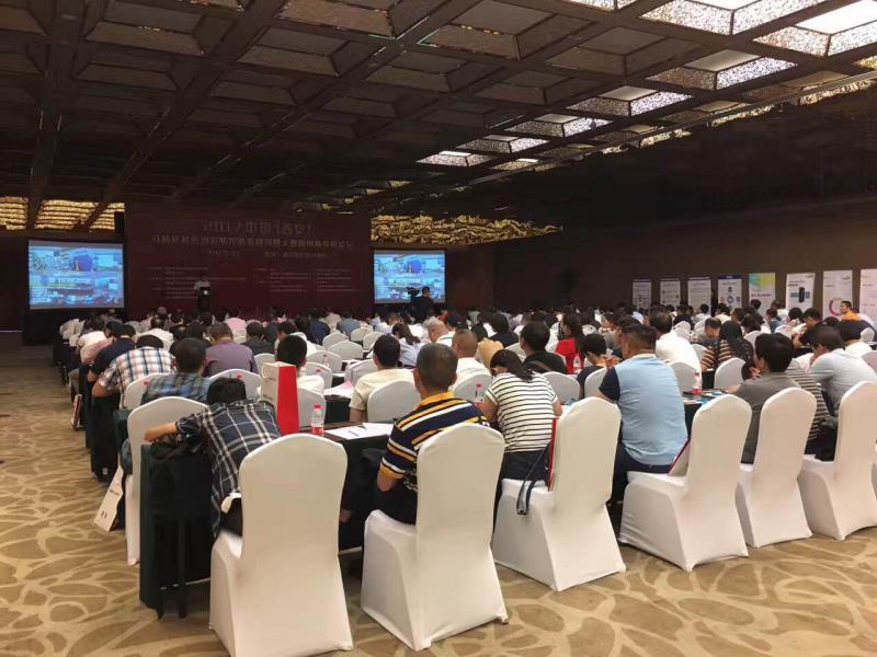2017中国（西安）国际社会公共安全产品博览会